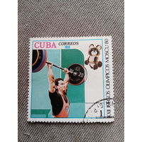 Куба 1980. Олимпиада Москва-80. Тяжелая атлетика