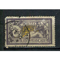 Франция - 1900/1917 - Аллегорические сюжеты 2Fr - [Mi.99x] - 1 марка. Гашеная.  (Лот 134CB)