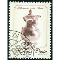 Изделия из металла Венгрия 1988 год 1 марка