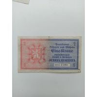 1 крона 1940 г Богемия и Моравия.