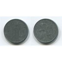 Бельгия. 1 франк (1944)