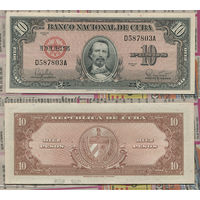 Распродажа коллекции. Куба. 10 песо 1960 года (P-79b - 1949-1960 Issue)