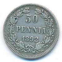 50 пенни 1892 год  _состояние VF+