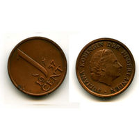 Нидерланды 1 цент 1957 качество