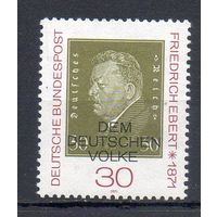 100 лет со дня рождения Фридриха Эберта ФРГ 1971 год серия из 1 марки