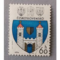 Чехословакия 1977, герб
