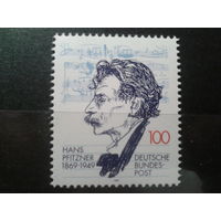 Германия 1994 композитор** Михель-1,8 евро