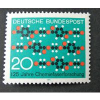 Германия, ФРГ 1971 г. Mi.664 MNH** полная серия