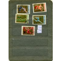 СССР, 1968,  ОЛИМ ИГРЫ МЕХИКО  ,    серия 5м