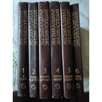 Музыкальная энциклопедия (комплект из 6 книг)