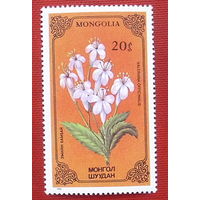 Монголия. Цветы. ( 1 марка ) 1986 года. 4-4.
