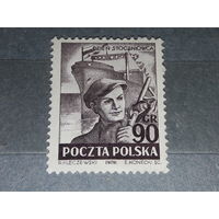 Польша 1952 День судостроителя. Чистая марка