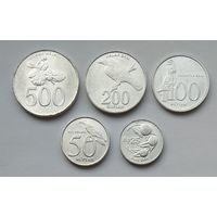Индонезия 25, 50, 100, 200, 500 рупий 1994 - 2003 г. Комплект