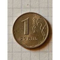 Рубль 1998 год(Россия)