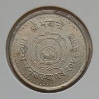 Непал 2 рупии 1984 г. Планирование семьи. В холдере