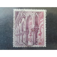 Испания 1965 Синагога 12 века