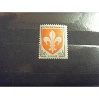1960 Франция чистая MNH** герб (2-9)