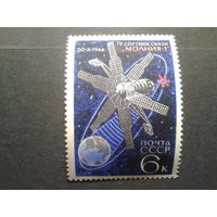 СССР 1966 спутник связи