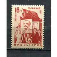 Болгария - 1953 - День Труда - [Mi. 855] - полная серия - 1 марка. MH.  (Лот 20FA)-T25P8
