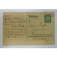 Почтовая карточка 1925г. Германия.