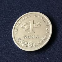 Хорватия 1 куна 1993