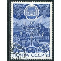 СССР 1973.. Бурятская АССР