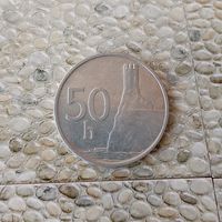 50 геллеров 1993 года Словакия. Словацкая Республика.