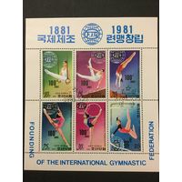 100 лет федерации гимнастики. КНДР, 1981, лист+блок+серия