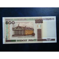 500 рублей Ба 2000г. UNC.