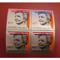 Нидерланды 1973г. 25 лет правления королевы Юлианы