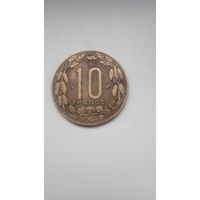 Центральная Африка 10 франков 1975 года