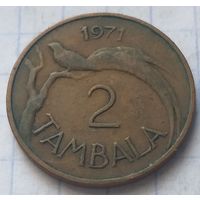 Малави 2 тамбалы, 1971    ( 6-7-2 )