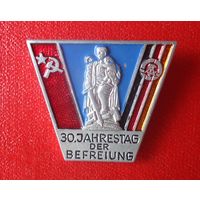 30 лет освобождения ГДР