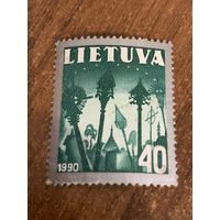 Литва 1990. Национальные символы. Полная серия