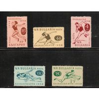 Болгария-1958, (Мих.1088-1092),  *  ,   Спорт, Балканские Игры(полная серия)