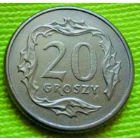 20 грошей 1997 года