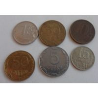 Набор монет лот 31 (цена за все)