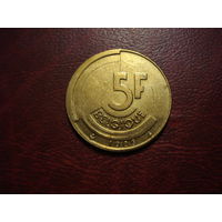 5 франков 1986 года Бельгия