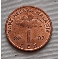 1 сен 2007 г. Малайзия