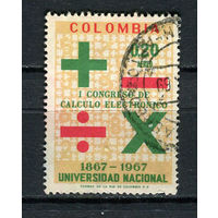 Колумбия - 1968 - Конгресс по электронной обработке данных - [Mi. 1140] - полная серия - 1 марка. Гашеная.  (Лот 53CL)