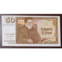 50 крон 1961 (1981) - Исландия - UNC