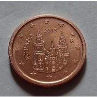 1 евроцент, Испания 2015 г., AU