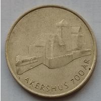 Норвегия 20 крон 1999 г. 700 лет Крепости Акерсхус