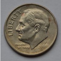 США, 10 центов (1 дайм), 2006 г. Р