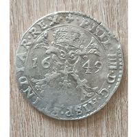 Патагон 1649 год. Филипп IV. Испанские Нидерланды. Фландрия.