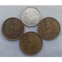 СТАРТ с 1 рубля! Подборка монет 1925 год