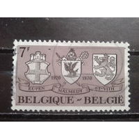 Бельгия 1970 Гербы провинций