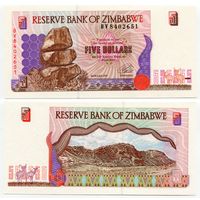 Зимбабве. 5 долларов (образца 1997 года, P5b, UNC)