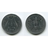 Индия. 1 рупия (1995)