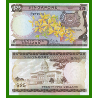 [КОПИЯ] Сингапур 25 долларов 1972 (орхидеи) с водяным знаком